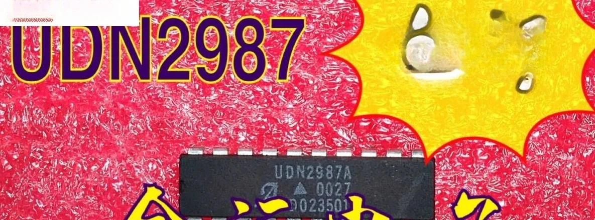 10PCS UDN2987A 듀얼 인라DIP20
