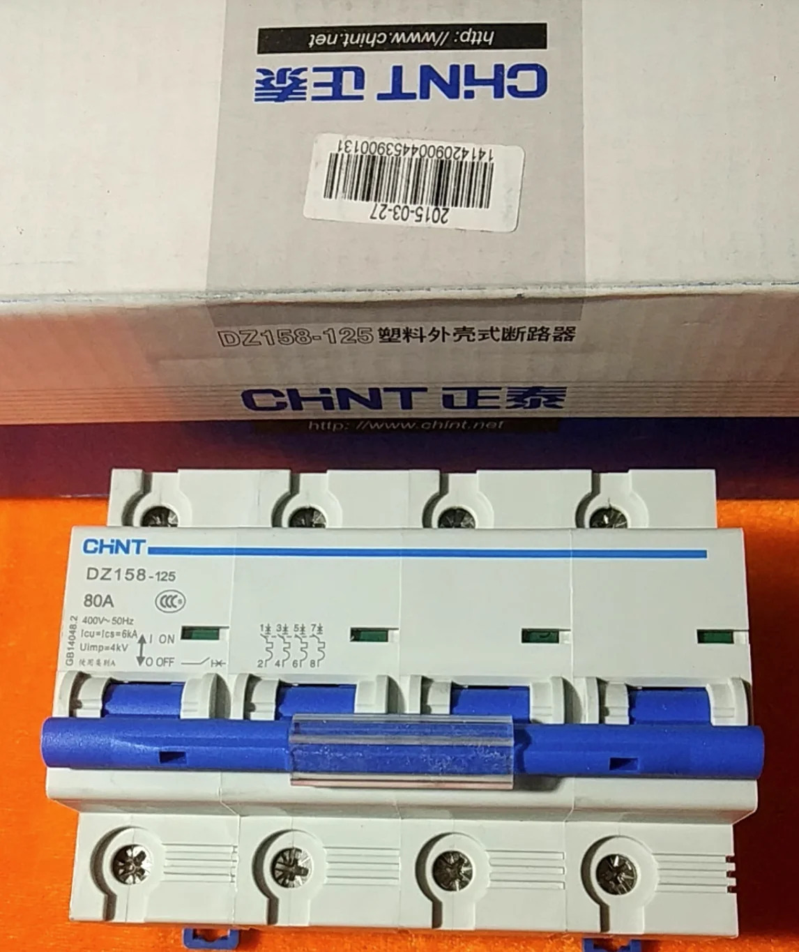 CHINT 성형 케이스 회로차단기 DZ158-125 4P 80A