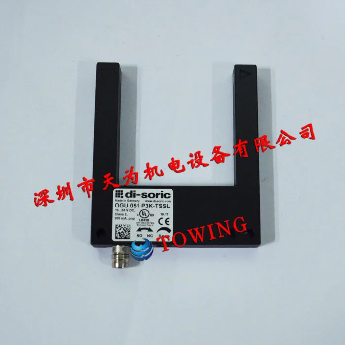 독일 Deshuo Rui Di-soric 광전센서 OGU 051 P3K-TSSL