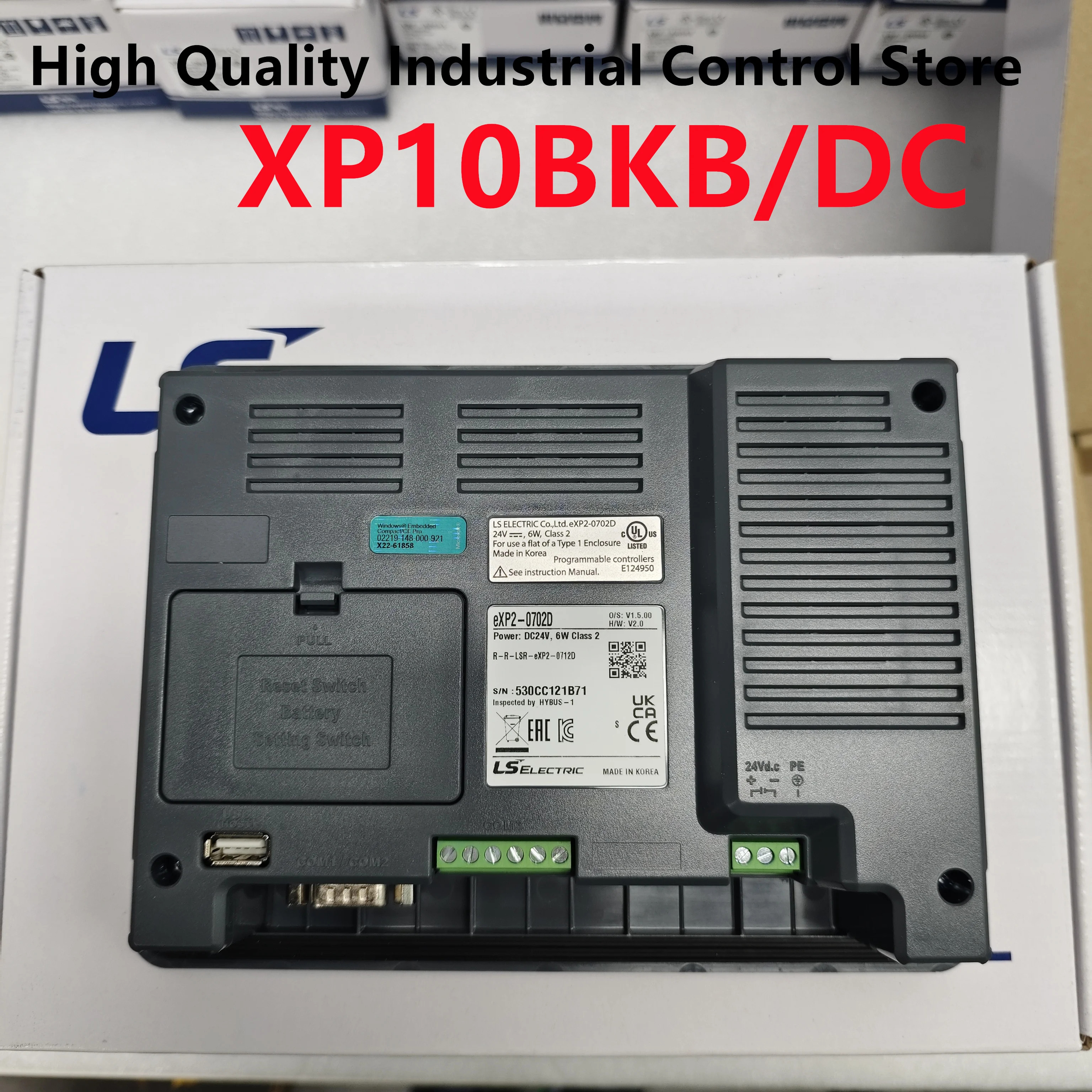 EXP2-1000D 터치 스크린 XP10BKB/DC 납품하기