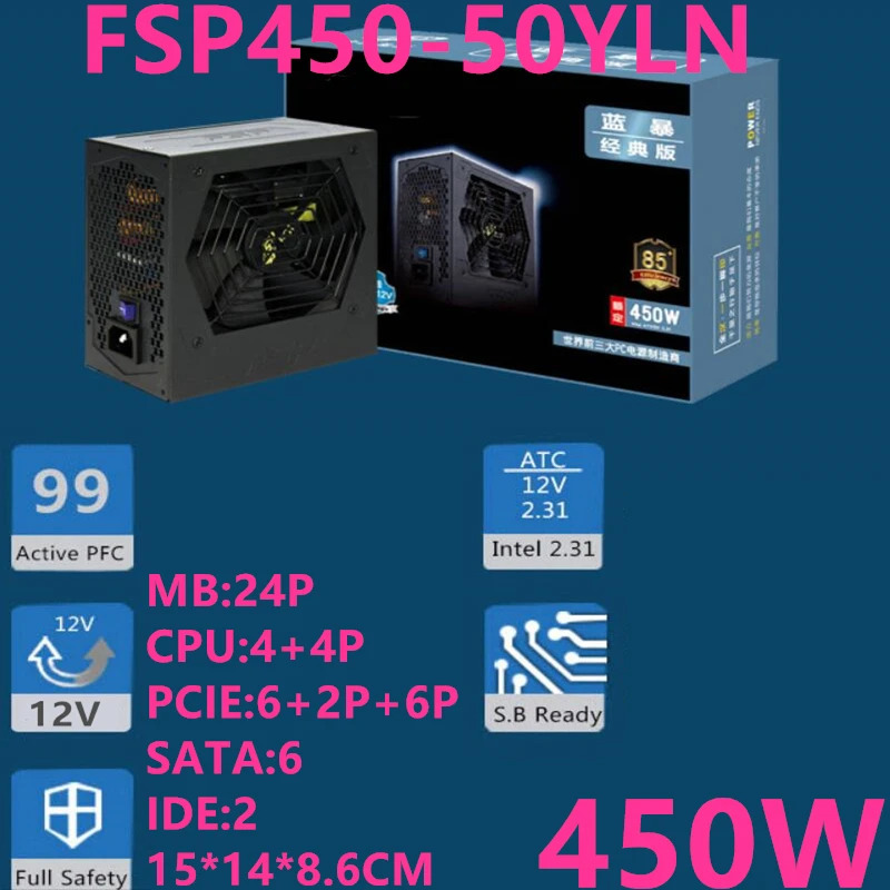 FSPPSU 전원공급장치 FSP450-50YLN FSP550-50YLN 450W 550W