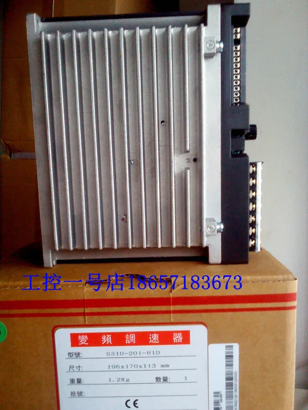 대만 동원 태안 인버터 S310-2P5-H1D 0.4KW 220V