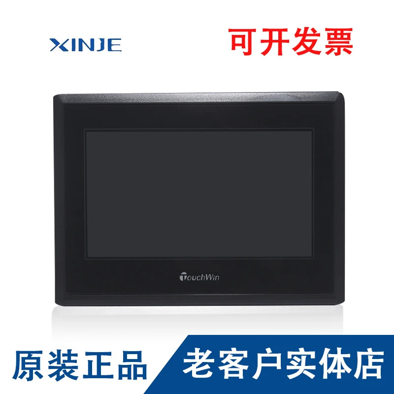 Xinjie 터치 스크린 PLC 올인원 기계 ZG3-30R-7 ZG3-30T-7 ZG3-30RT-7 신