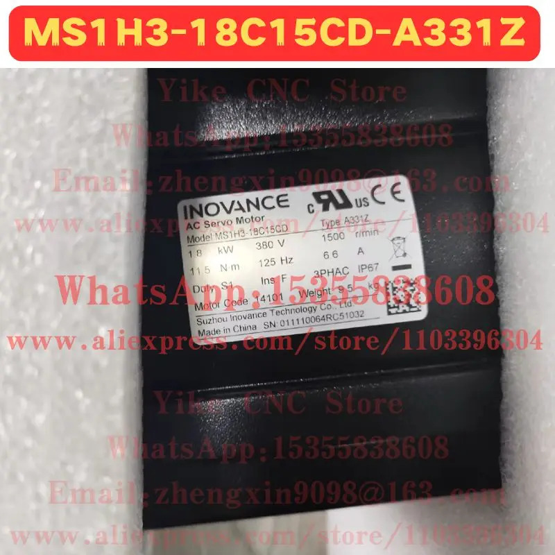 오리지널 MS1H3-18C15CD-A331Z 서보모터