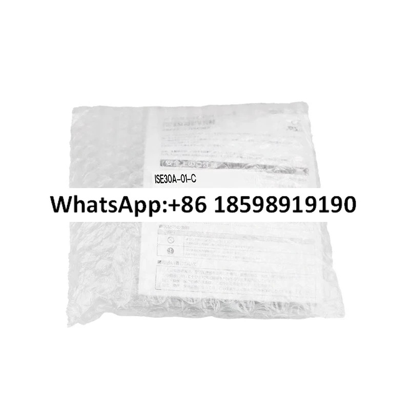 SMC 디지털 압력 스위치 ISE35 N R 25 65