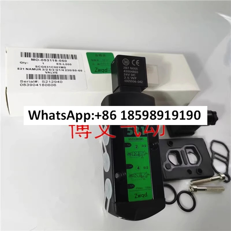 SCG531C001MS 공압 제어 반전 밸브 플레이트 2점
