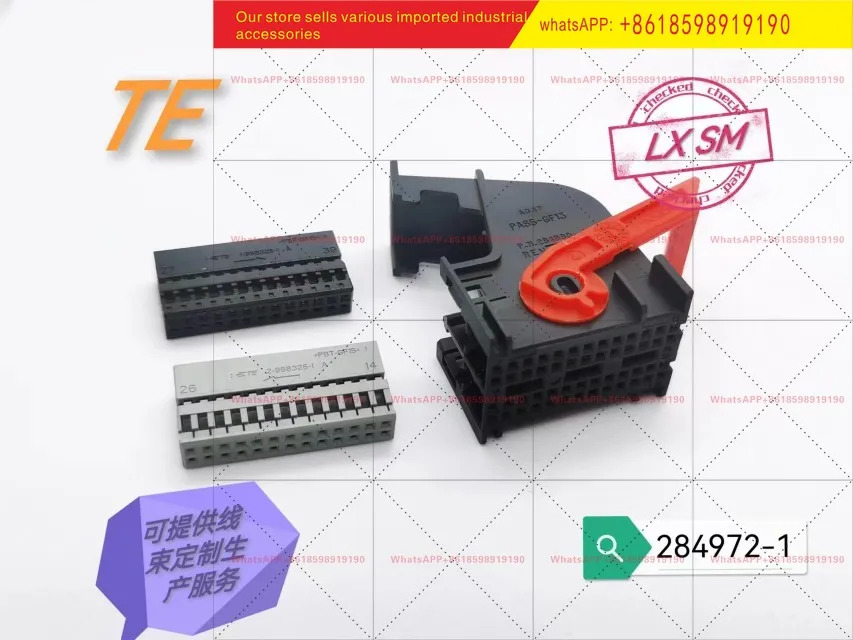 52P MQS 암컷 엔드 쉬스 284972 1 오리지널