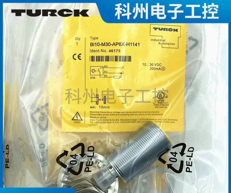 2 NI4-M12-AN6X-H1141 BI5U NI8-M18-AP RN VN VP 15-M30-AD4X 10