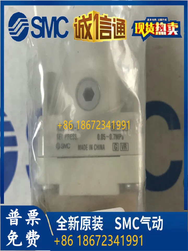 SMC 감압밸브 AR50-06-B AR50-06B-B AR50-06BG-B 신