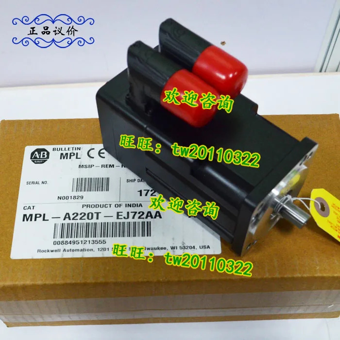 MPL-A220T-EJ72AA 록웰 AB 서보모터