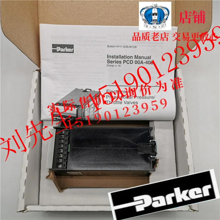 Parker 비례 밸브 전모듈 PCD00A-400-30 오리지널