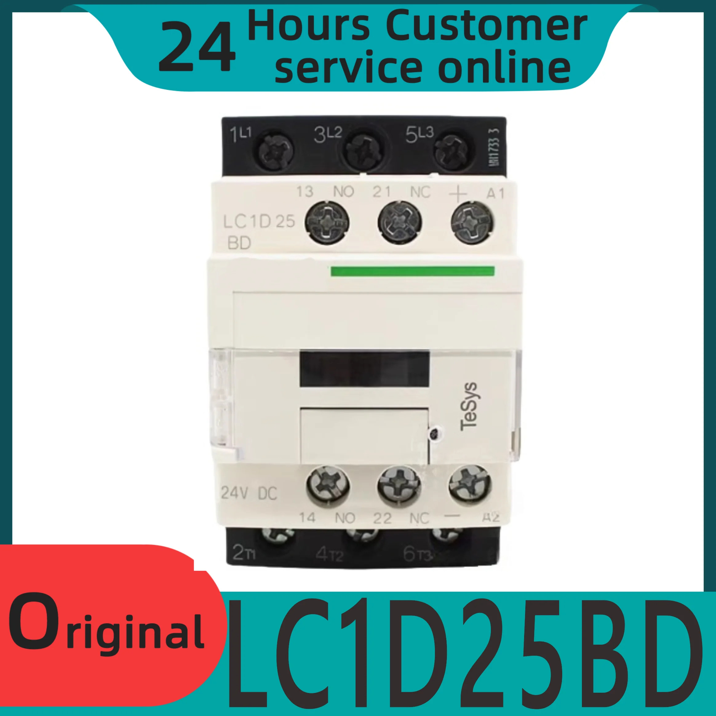 접촉기 LC1D25BD LC1-D25MD 25A DC24V 신