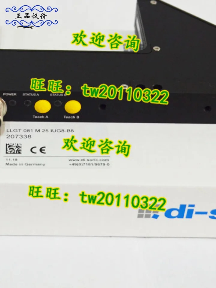LL Di-soric 수조 센서 081 M 25 IUG8-B8