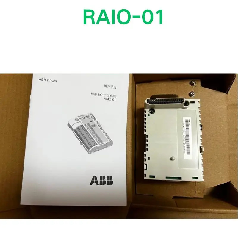 RAIO-01 아날로그 인터페이스 모듈