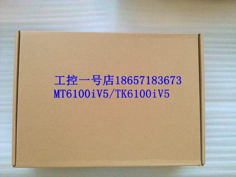 Weilun 대만 터치 스크린 MT6100iV5 iV3 iV2 대체 TK6100iV5인치