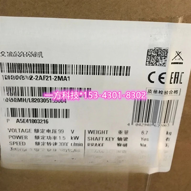 오리지널 S-1FL6 작동 전압 1FL6052-2AF21-2MA1 230 V 3AC PN 신