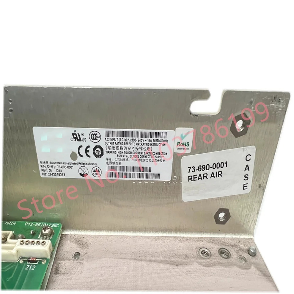 ASTEC 산업전원공급장치 73-690-0001