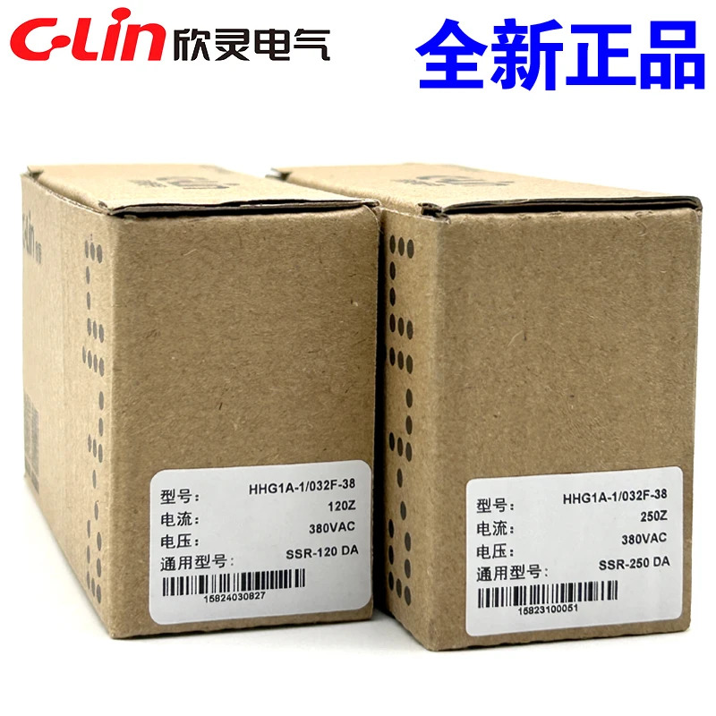 HHG1A-1/032F-38 120Z/150Z/250Z/350Z/A 산업솔리드 스테이트 릴레이.1PCS