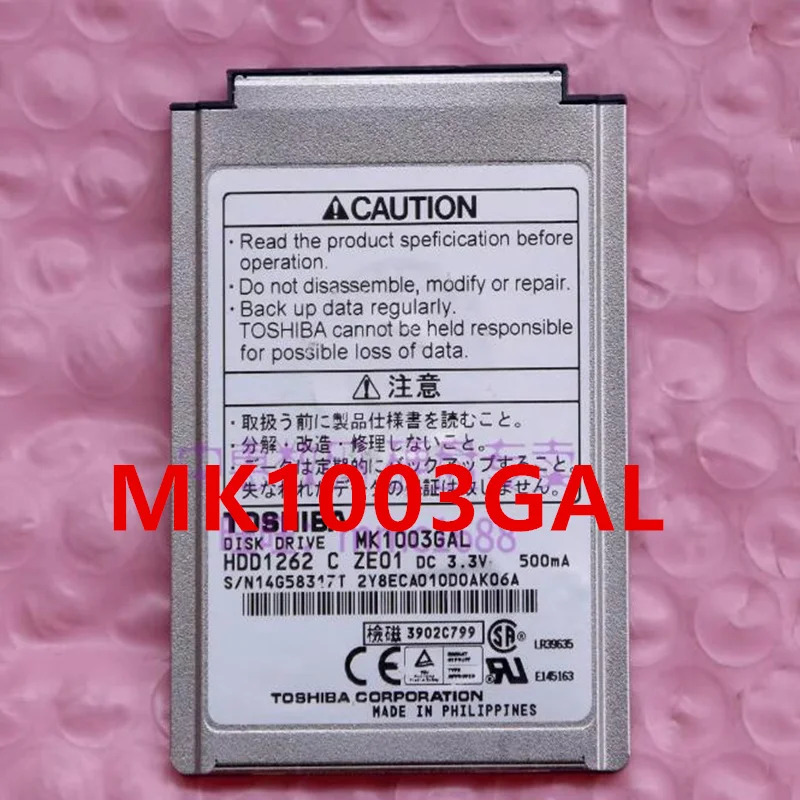 도시바호환오리지널 하드 10GB CF 1.8 인치 2MB 노트북 HDD MK1003GAL