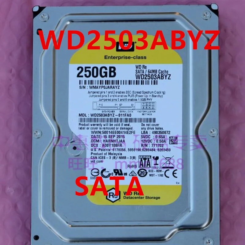 데스크탑 HDD오리지널 하드 WD2503ABYZ WD2500BS WD 250GB SATA 3.5 인치 7200RPM 16MB