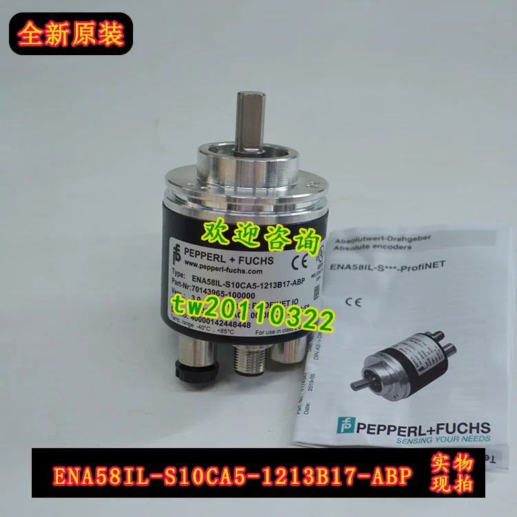 물리적 ENA58IL-S10CA5-1213B17-ABP 더블 Fu P F 인코더 바게닝