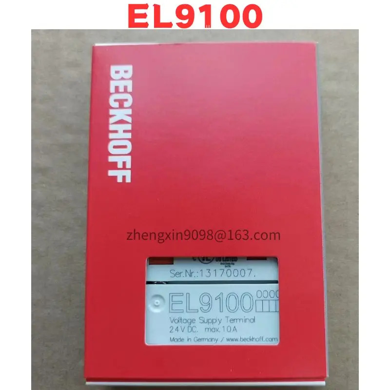 오리지널 EL9100 모듈