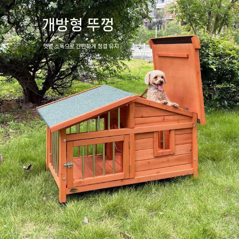 대형 병아리 닭장 조립식 야외 원목 토끼장 사육장 조립식닭장 닭사육장 병아리집 가축사육장 - 상세 이미지 4