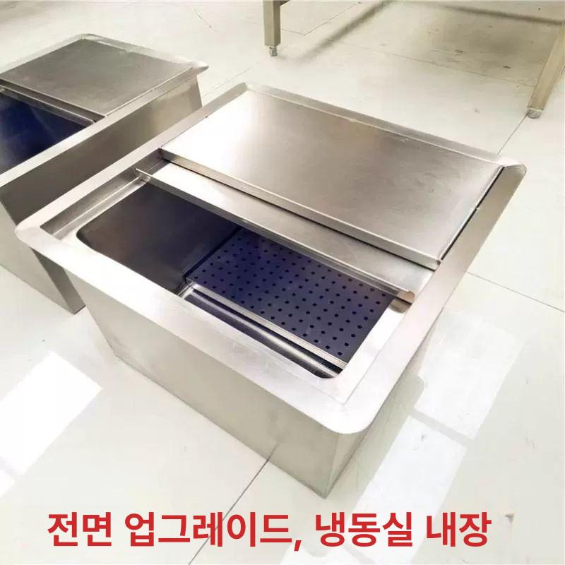 냉동고 저장고 매립형 아이스빈 얼음통 매장용 직냉식 업소용 보관함 영업용 경제형 - 상세 이미지 2