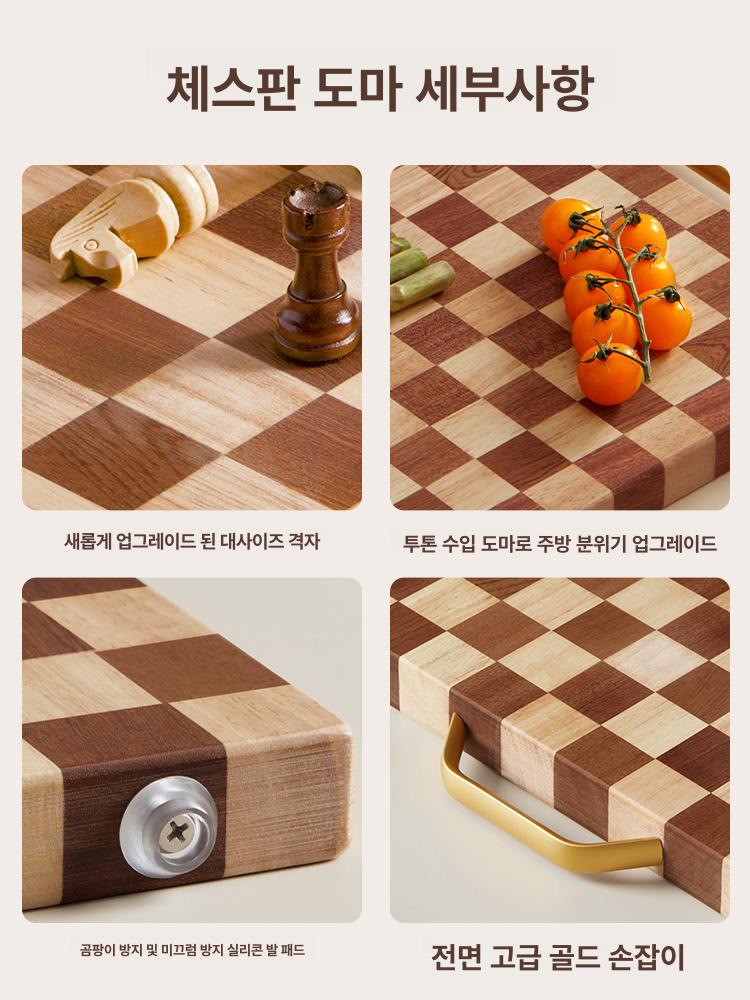 두꺼운 대형도마 식당 손질용 원형 손잡이 배나무 로즈우드 커팅보드 사이즈 우드도마 - 상세 이미지 5