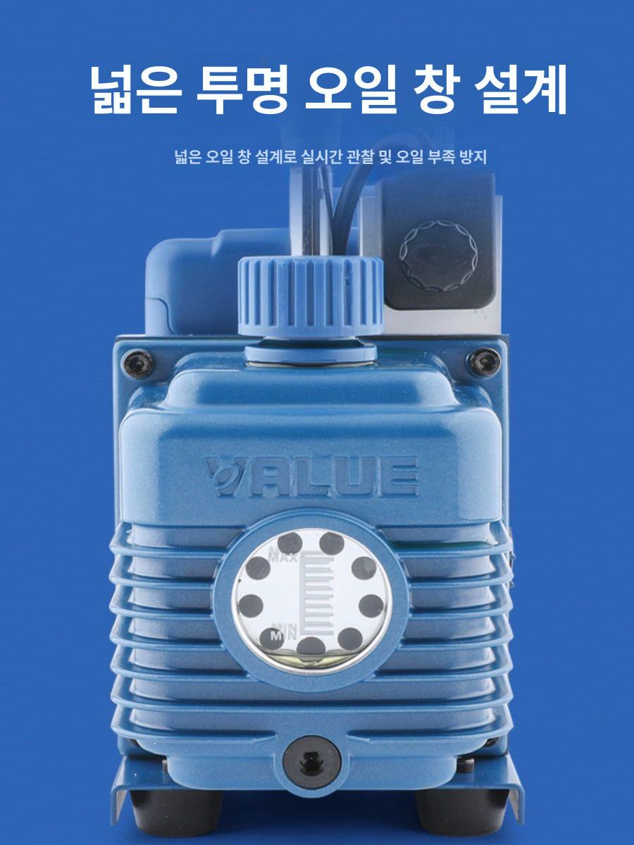 플라이오버 펌프 에어컨 펌핑 수리 진공기 배관 밸브 모터 흡입 유지보수 감지기 설치 - 상세 이미지 4