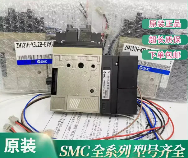 SMC 진공 발생기 ZM101H-K5LZ ZM131H-K5LZ ZM101H-J5LZ ZM101H-K5LZB ZM131H-K5LZB ZM071H-K5LZ ZM071H-K5LZB Z