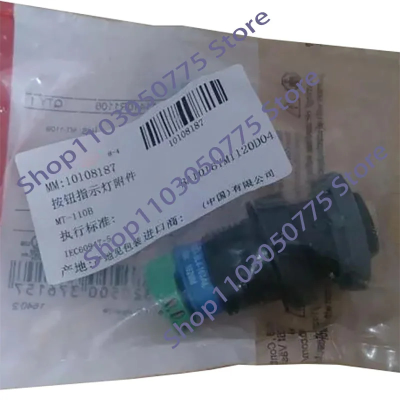 MT-110B 10108187 1SFA611410R1106 품질