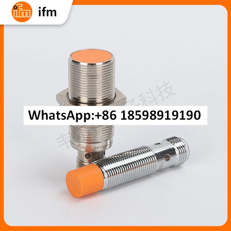 IFM 스위치 IE5338 5287 5329 5788 IG5495 IIS228 234
