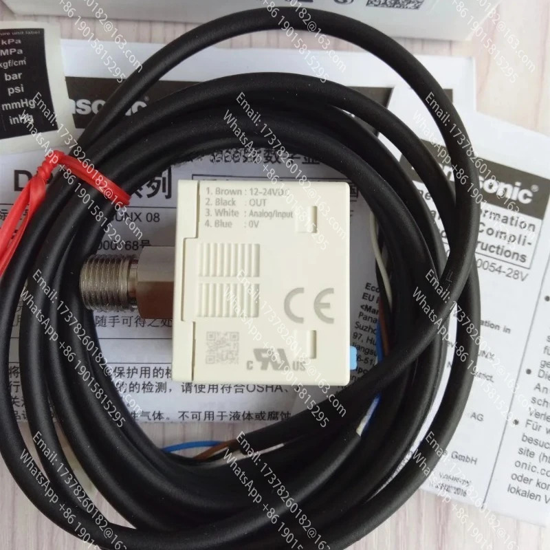 DP101A DP102A 우수가시성을 갖춘 오리지널 디지털 정확압력 진공 센서