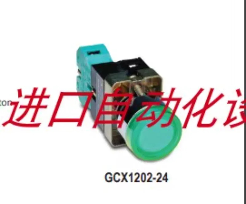 SLK-F-UC-25-R1-A0-L1-0 6018169068 안전 도어 잠금 장치