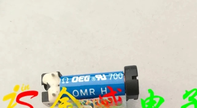 10개 리드 릴레이 OMR-700 OMR-250