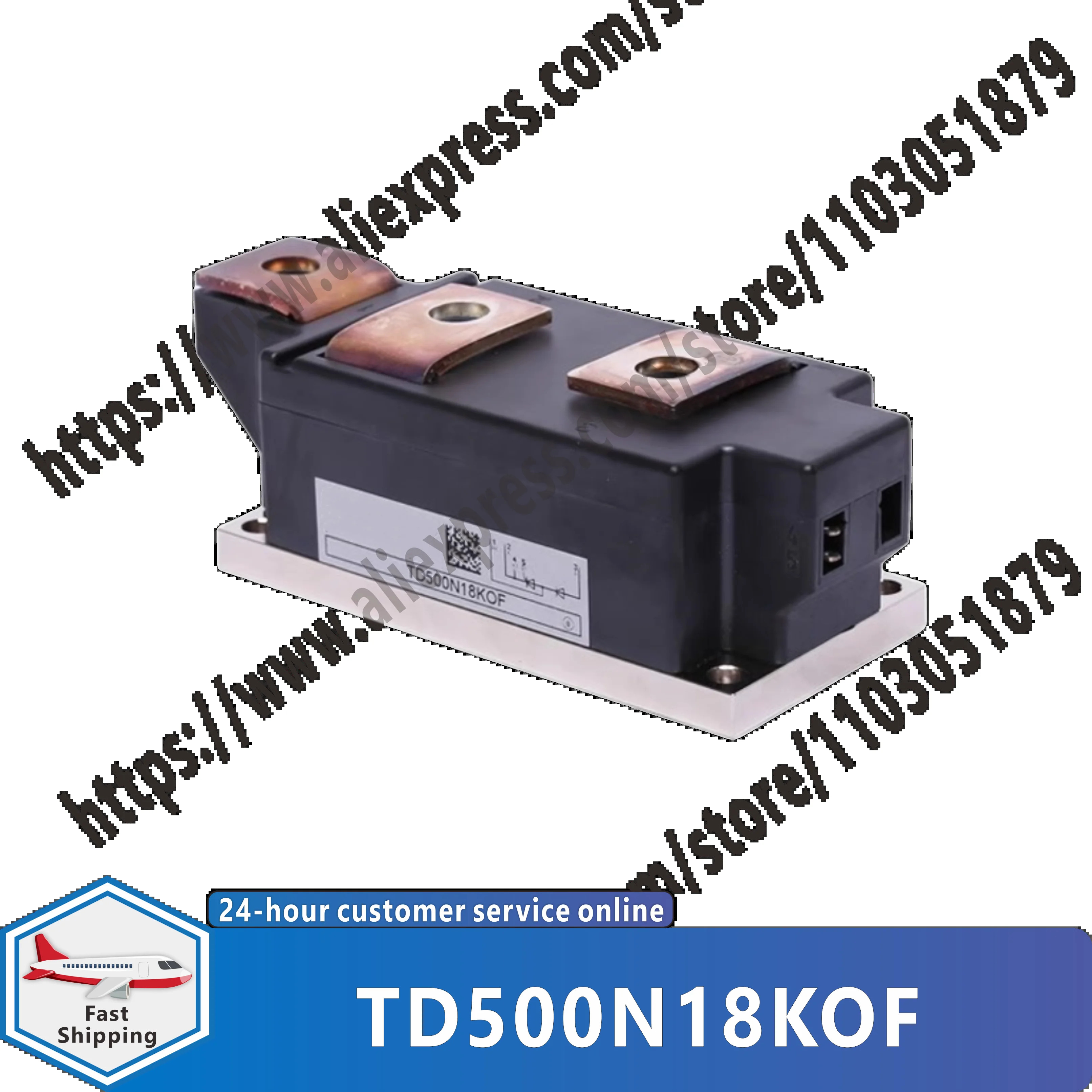 TD500N18KOF TD500N16KOF TD500N14KOF TD500N12KOF 오리지널 사이리스터