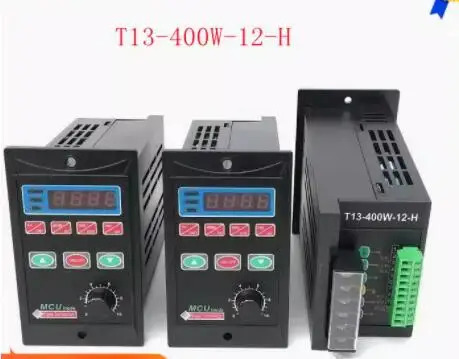 MCU 주파수 변환기 T13-120W-12-H T13-200W-12-H T13-400W-12-H T13-750W-12-H