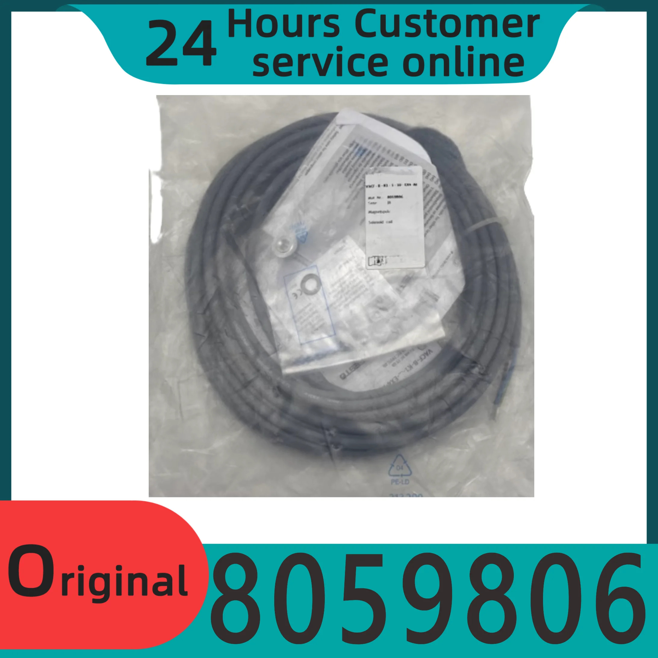 오리지널 코일 VACF-B-K1-1-EX4-M 8059804 VACF-B-K1-1-5-EX4-M 8059805 VACF-B-K1-1-10-EX4-M 8059806 VACF-B-