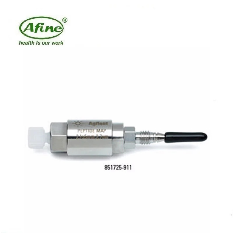 AFINE Agilent 851725-911 AdvanceBio 펩타이드 매핑 가드 2.1x5mm 2.7 m 3/pk