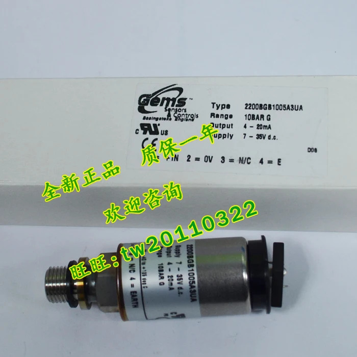 미국 G압력센서 2200BGB1005A3UA