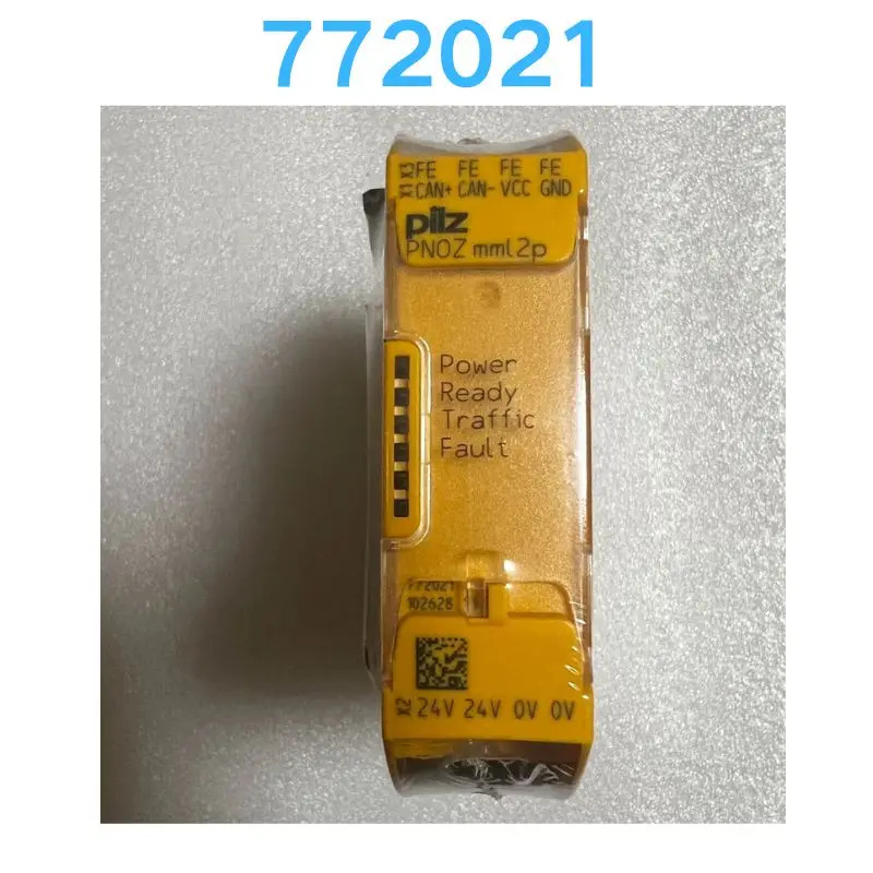 77 릴레이 모듈