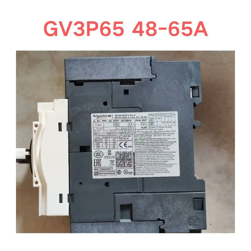 전기 모터 회로차단기 GV3P65 48-65A 신