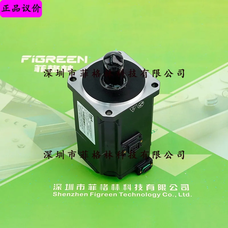 우선 IMS20B-08M75B30C-2-M44-J INVT 서보모터