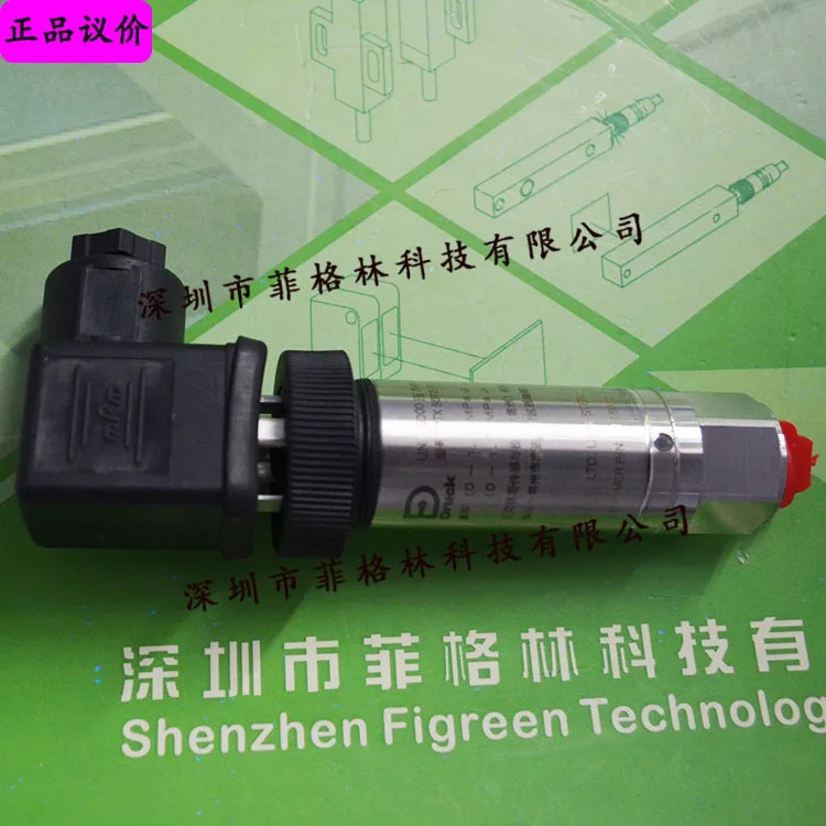 PTX5072-TC-A2-CA-H0-PA-126843 압력센서