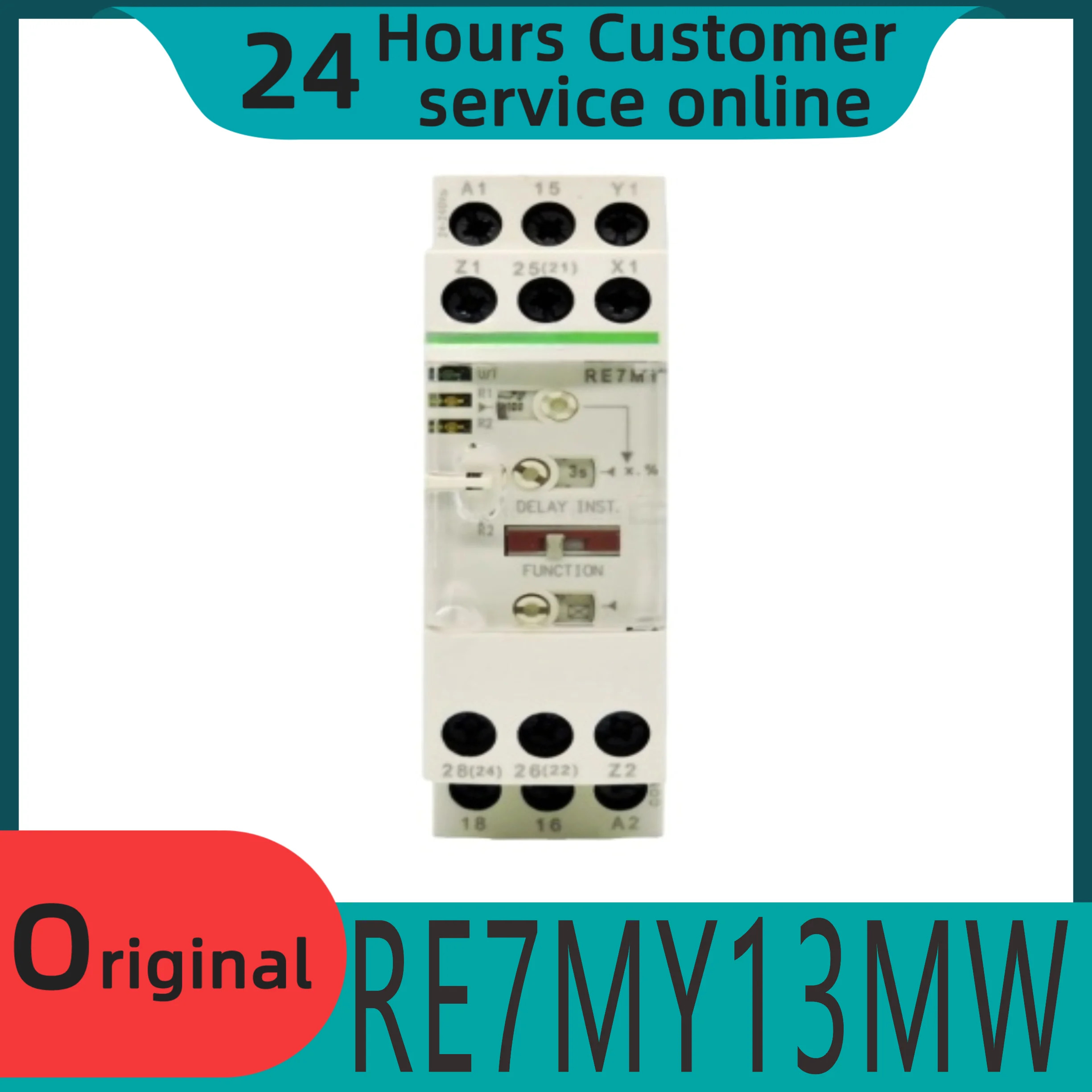 오리지널 타임 릴레이 RE7MY1W RE7MY13BU