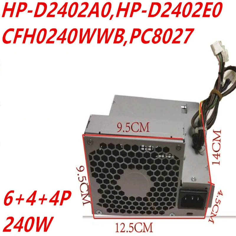 hp호환 Compaq 6200 6300 8000 8300 4000 6000 8100 8200 240W 전원공급장치 hp호환-D2402E0 CFH0240WWB PC8027 CFH0