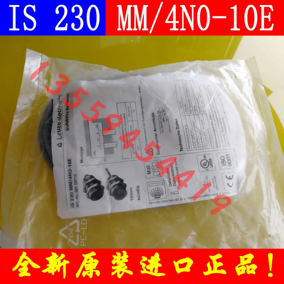 TURCK 센서 Ni100U-K90SR-VP4X2-H1141 납품 포함
