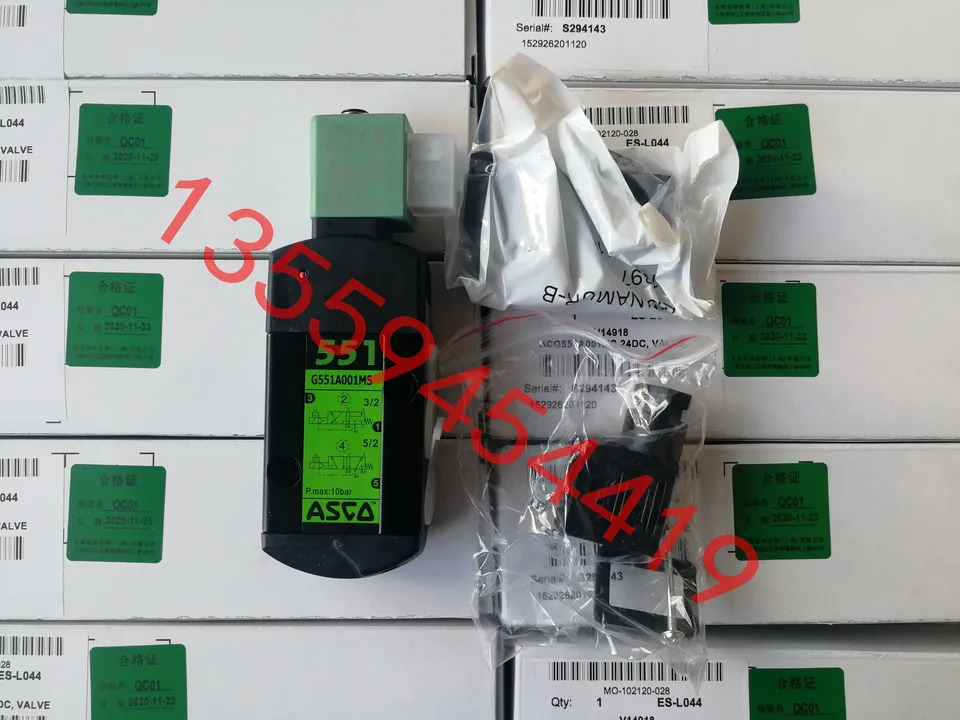 ASCO Sege 2 웨이 3 솔레노이드 밸브 SCG551A001MS 협의된 납품 24VDC