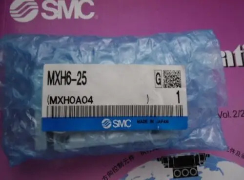 MXH6-25 MXH625 SMC 경험